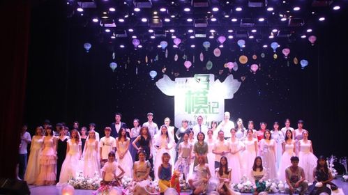 不予平凡，筑夢時尚 2021首屆服裝藝術(shù)設(shè)計周暨第八屆名模記圓滿落幕